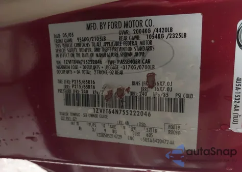 2005 Ford Mustang из США, поврежденный, VIN 1ZVFT84N755222046